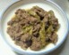 牛肉とピーマンの佃煮